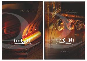 Представляем новый каталог мебели TIVOLI сезона 2016-2017